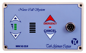 پنل احضار پرستار با ارتباط صوتی